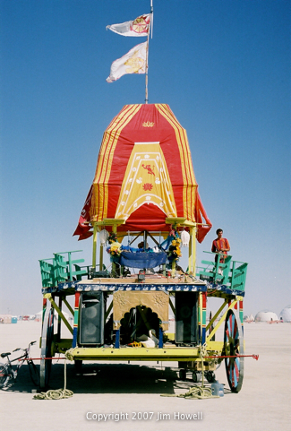 TentMobile